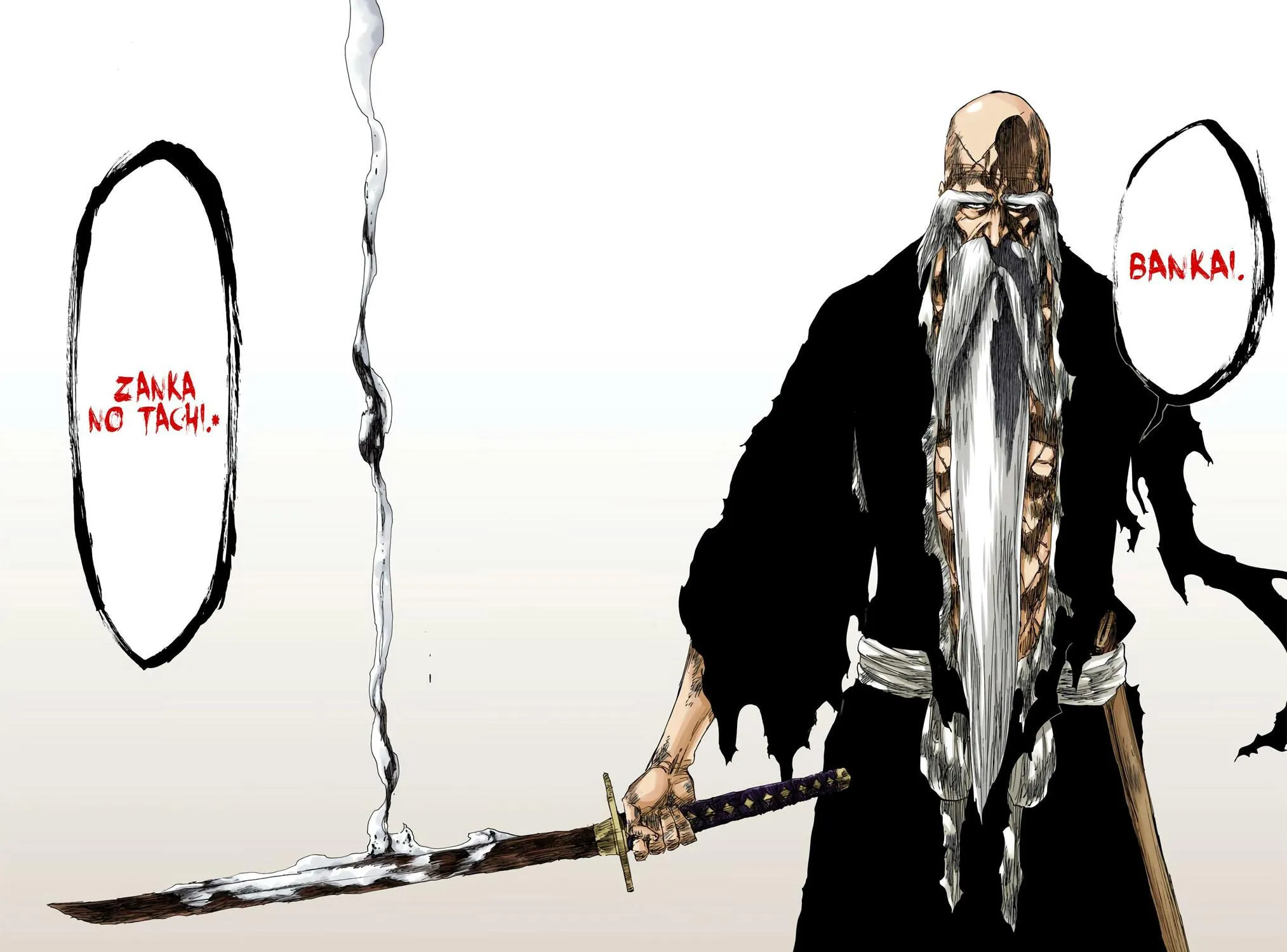 Read Bleach (Colored) chapter 506 image 30 on Lezhin