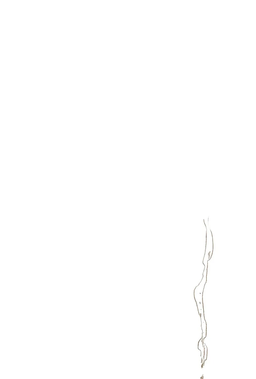 Read Bleach (Colored) chapter 506 image 32 on Lezhin