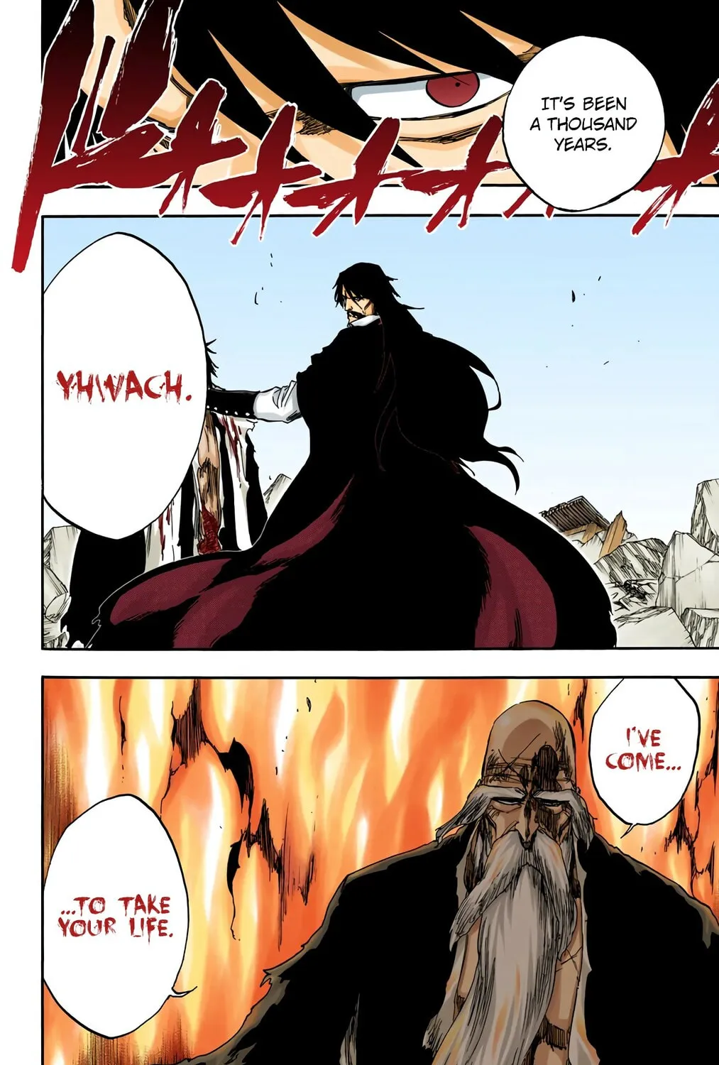 Read Bleach (Colored) chapter 506 image 4 on Lezhin