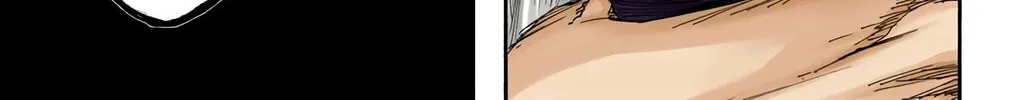 Read Bleach (Colored) chapter 507 image 5 on Lezhin