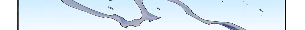 Read Bleach (Colored) chapter 507 image 9 on Lezhin