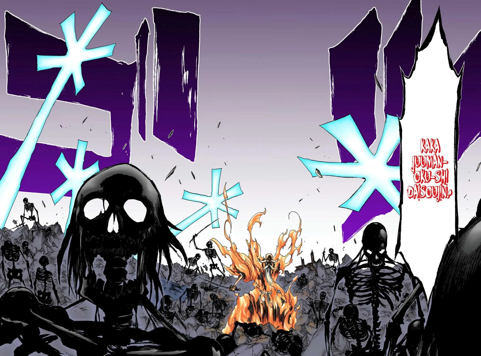 Read Bleach (Colored) chapter 509 image 0 on Lezhin
