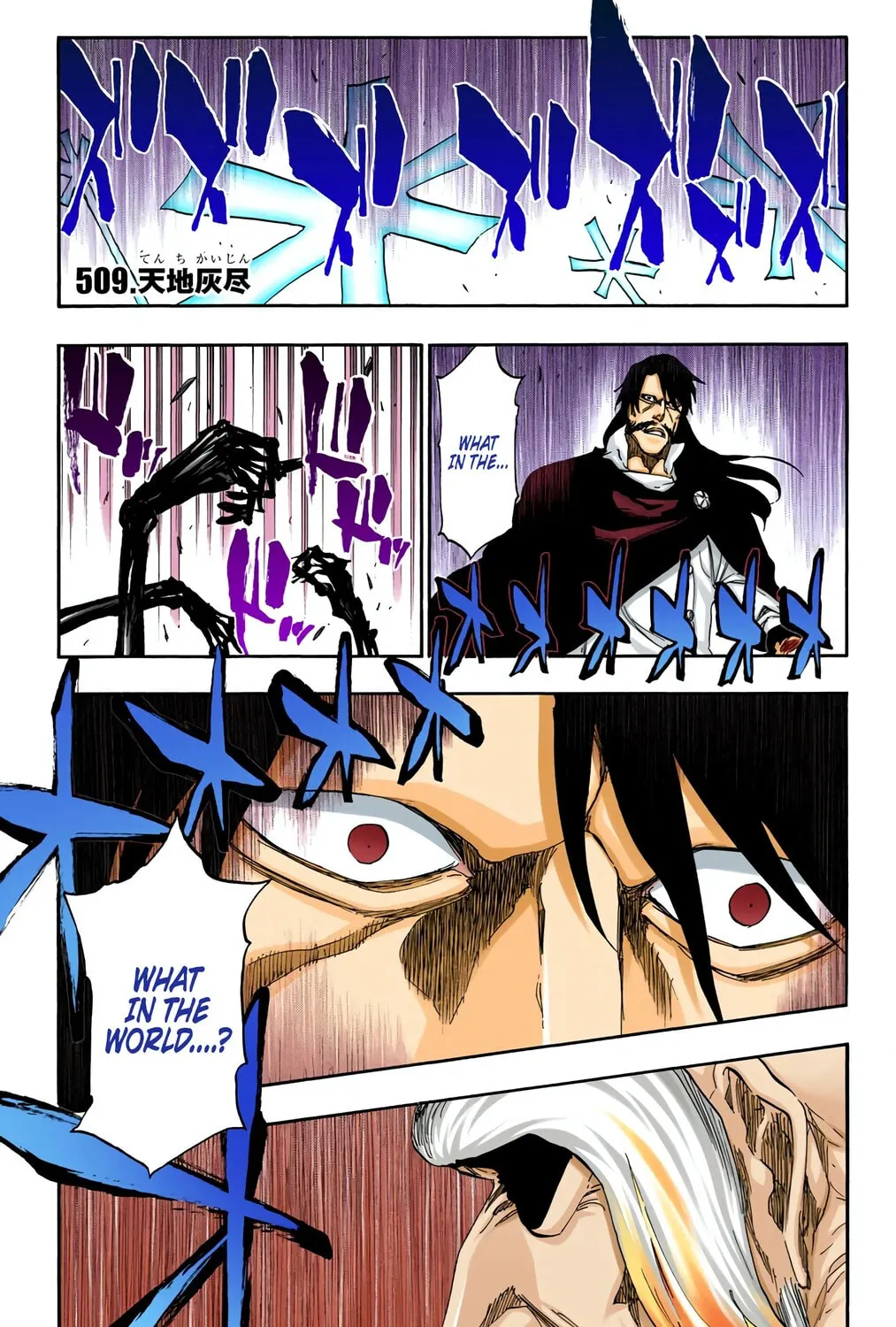Read Bleach (Colored) chapter 509 image 2 on Lezhin