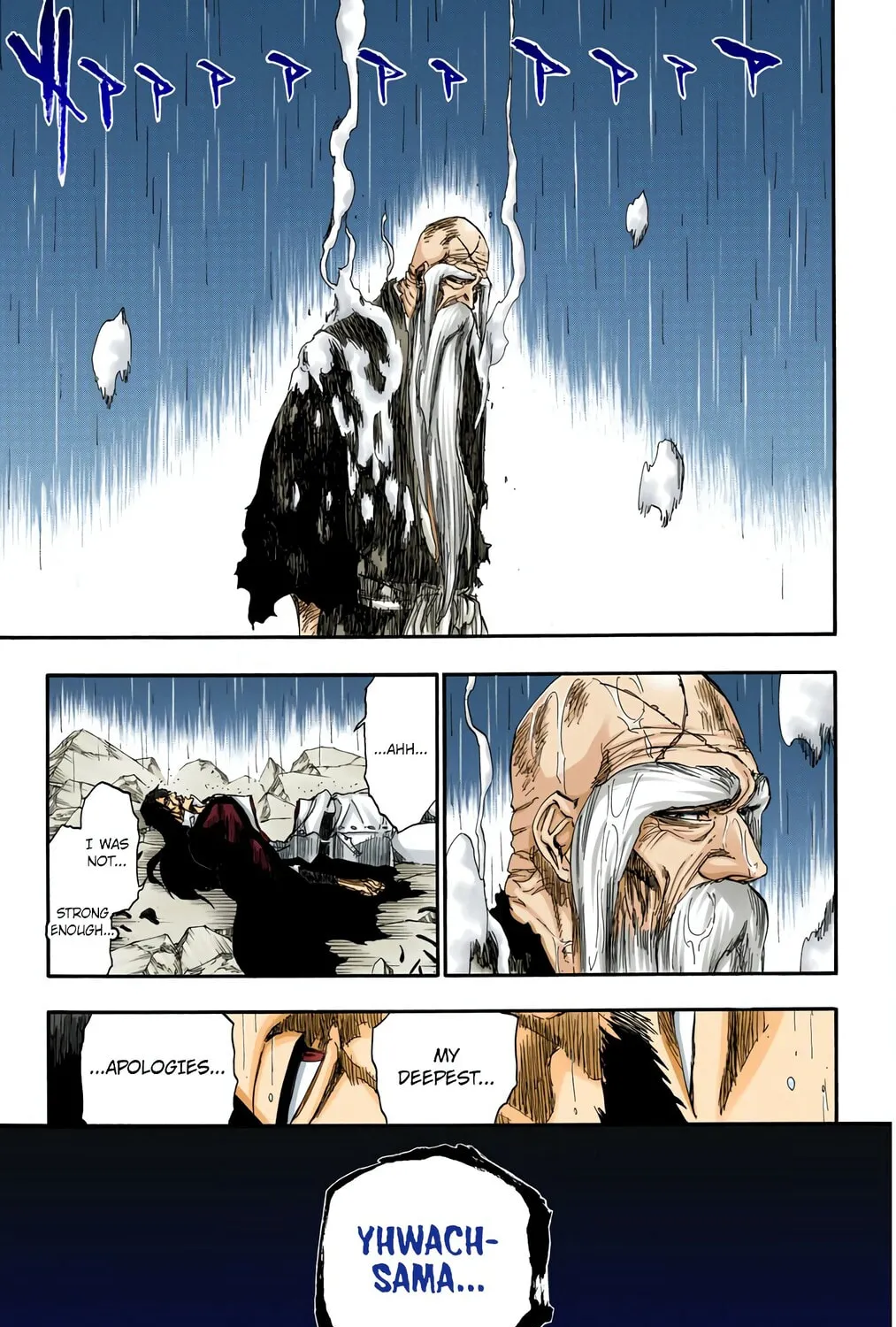 Read Bleach (Colored) chapter 509 image 30 on Lezhin