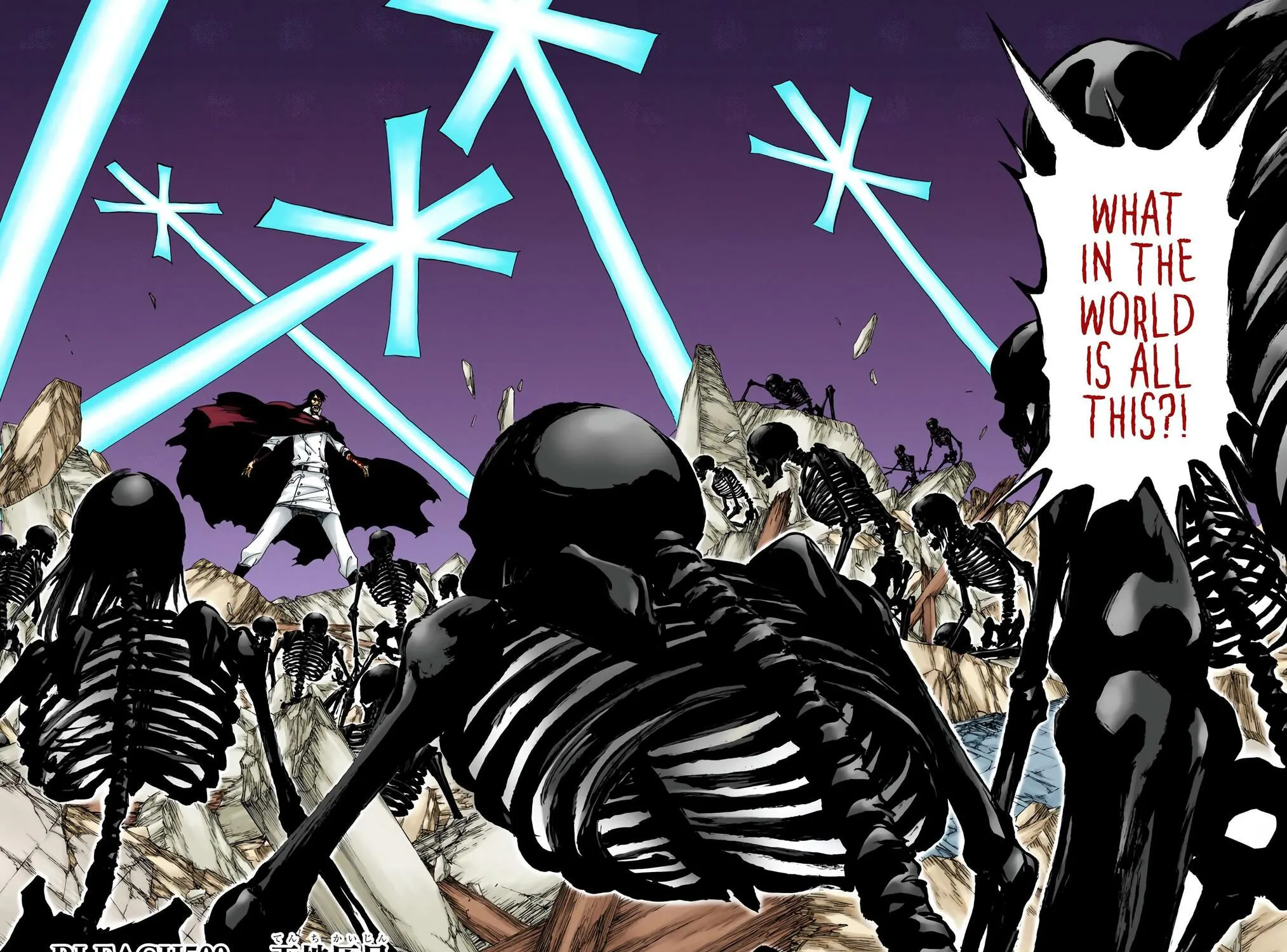 Read Bleach (Colored) chapter 509 image 4 on Lezhin