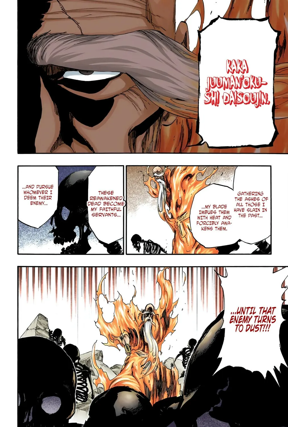 Read Bleach (Colored) chapter 509 image 6 on Lezhin