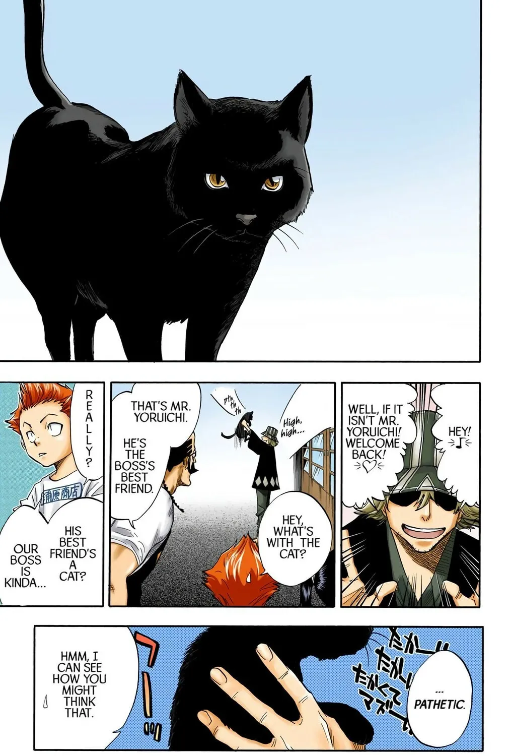 Read Bleach (Colored) chapter 51 image 18 on Lezhin