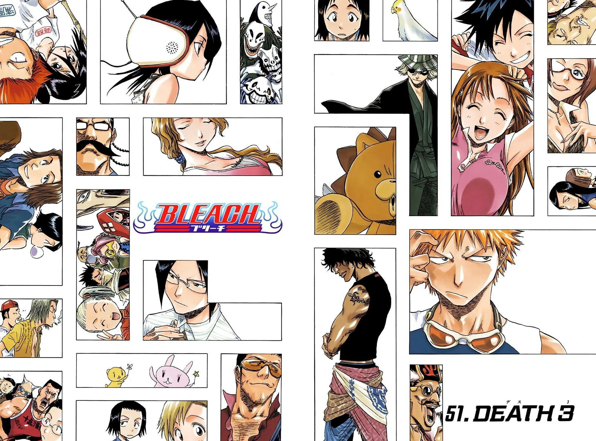 Read Bleach (Colored) chapter 51 image 2 on Lezhin