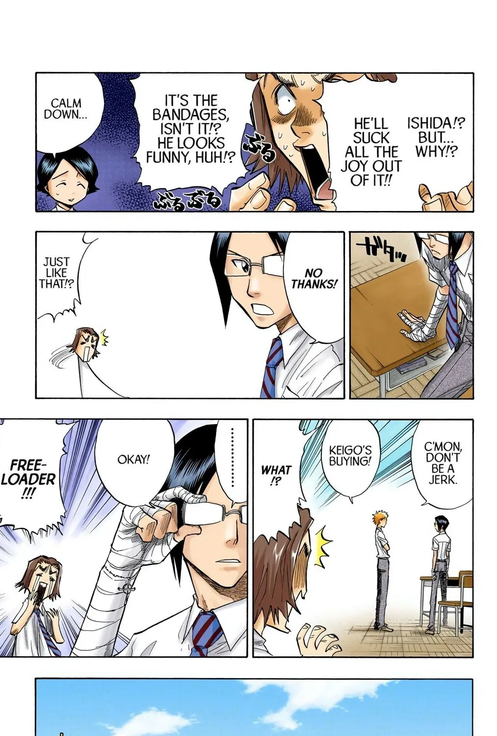 Read Bleach (Colored) chapter 51 image 22 on Lezhin