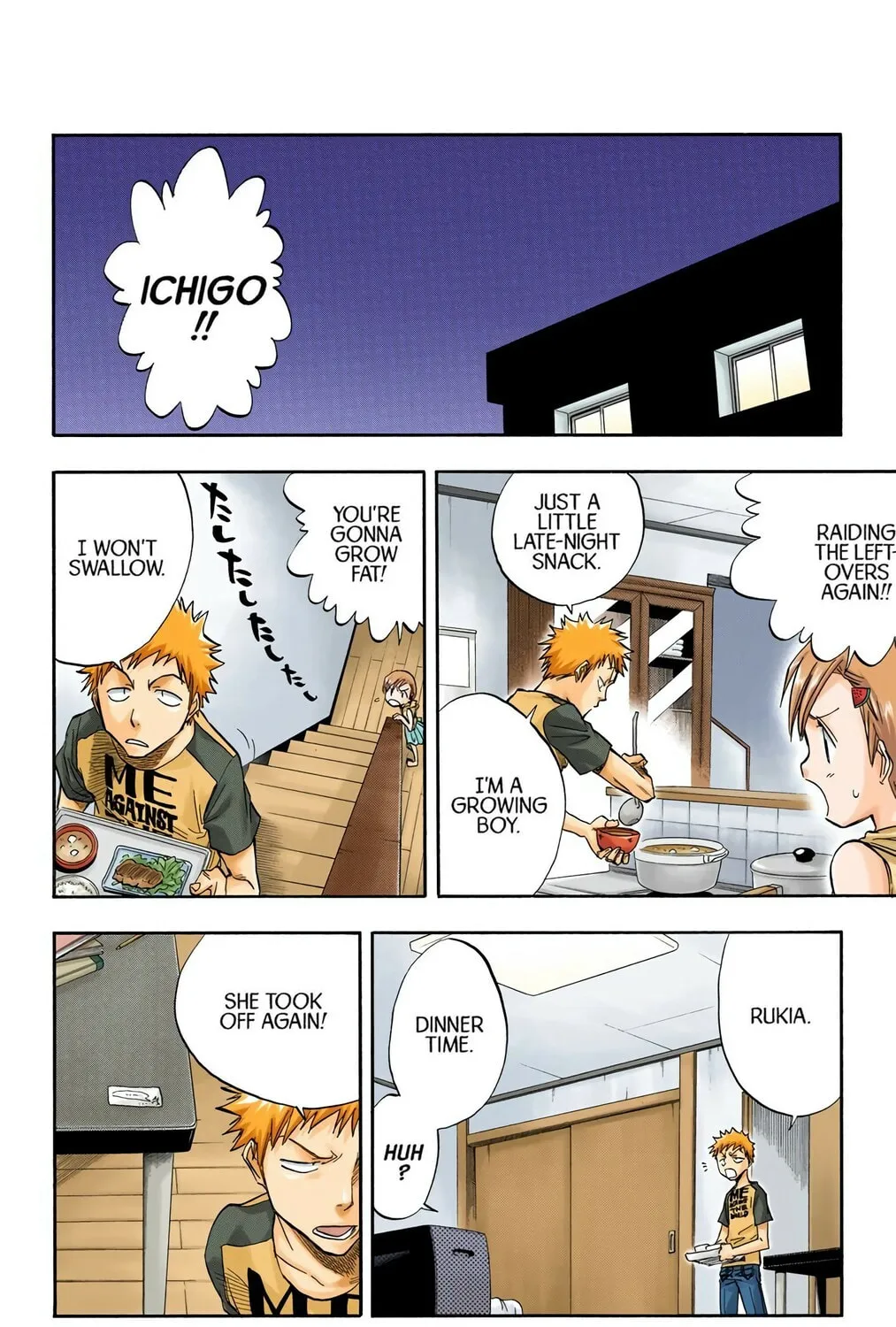 Read Bleach (Colored) chapter 51 image 32 on Lezhin