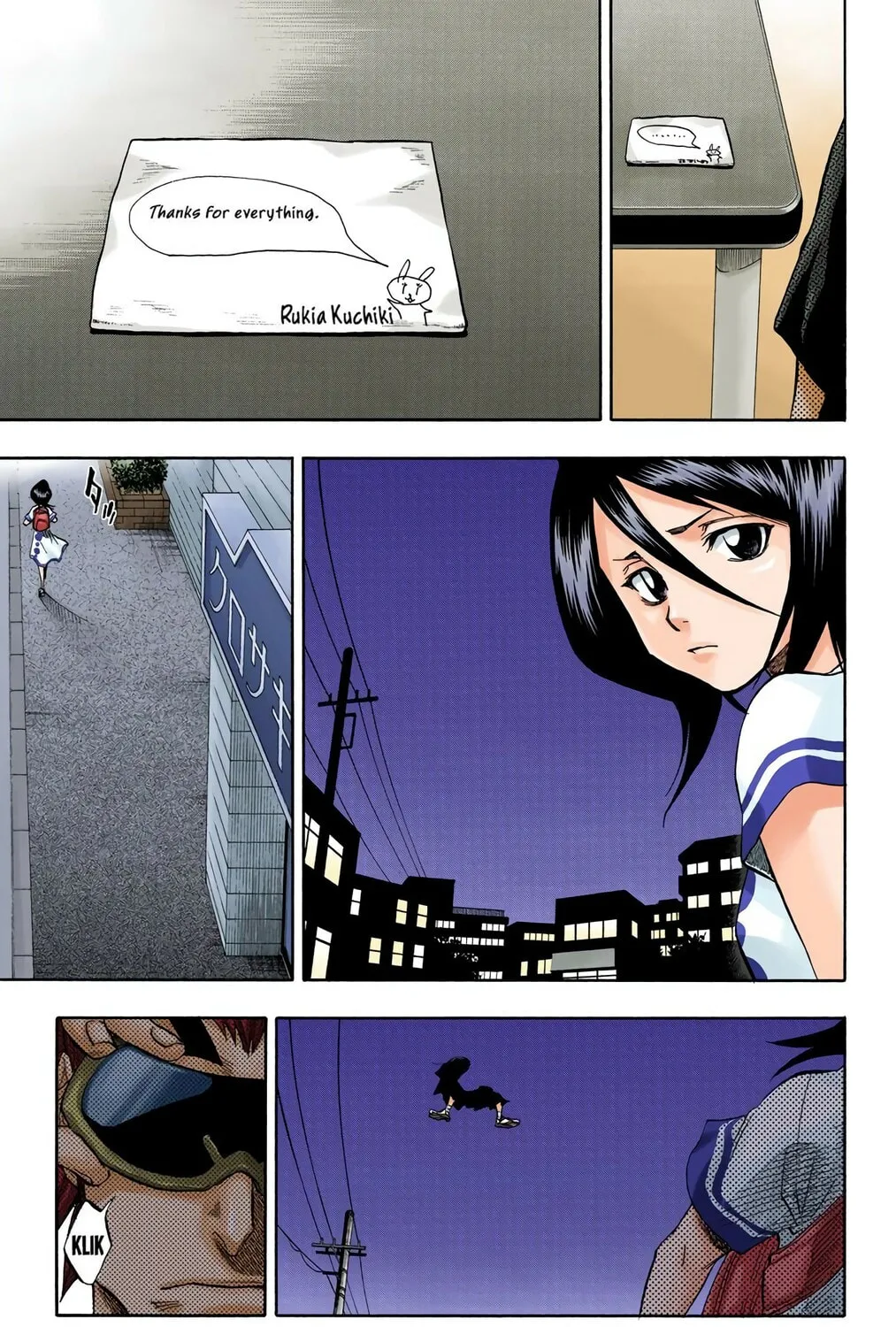 Read Bleach (Colored) chapter 51 image 34 on Lezhin