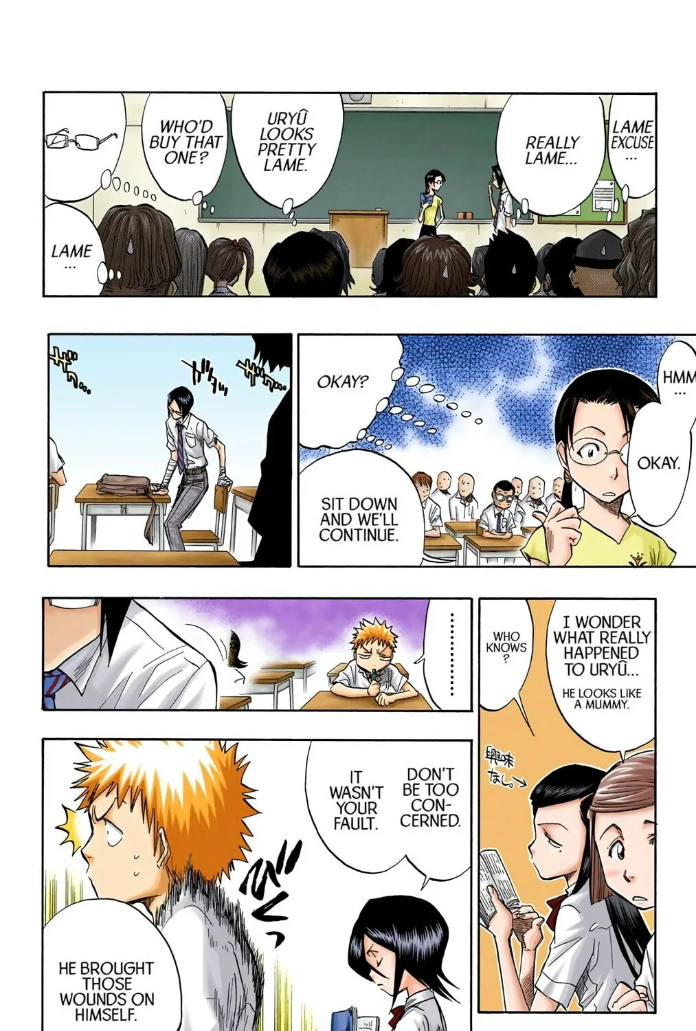Read Bleach (Colored) chapter 51 image 8 on Lezhin