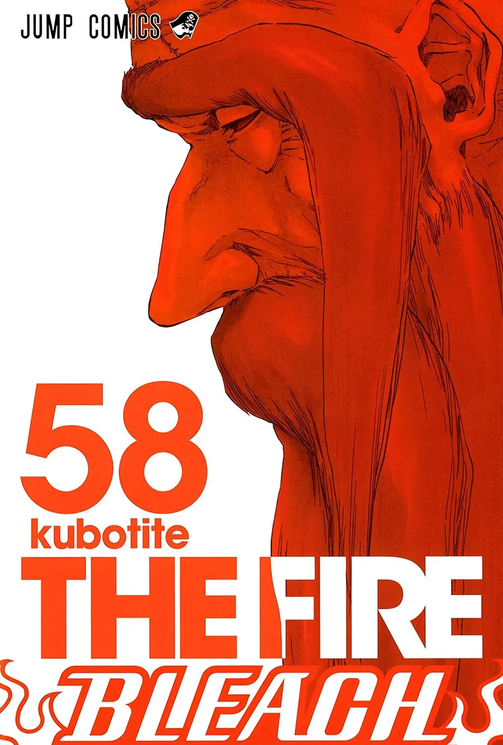 Read Bleach (Colored) chapter 510 image 0 on Lezhin