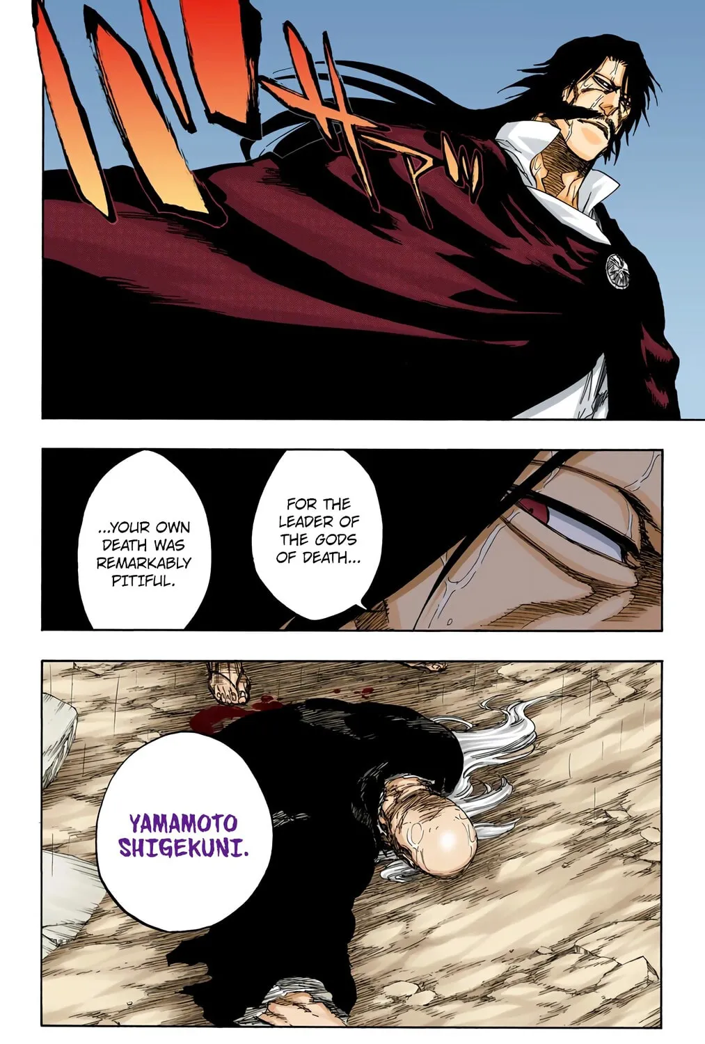 Bleach (Colored) Chapter 511 page 15 - 
