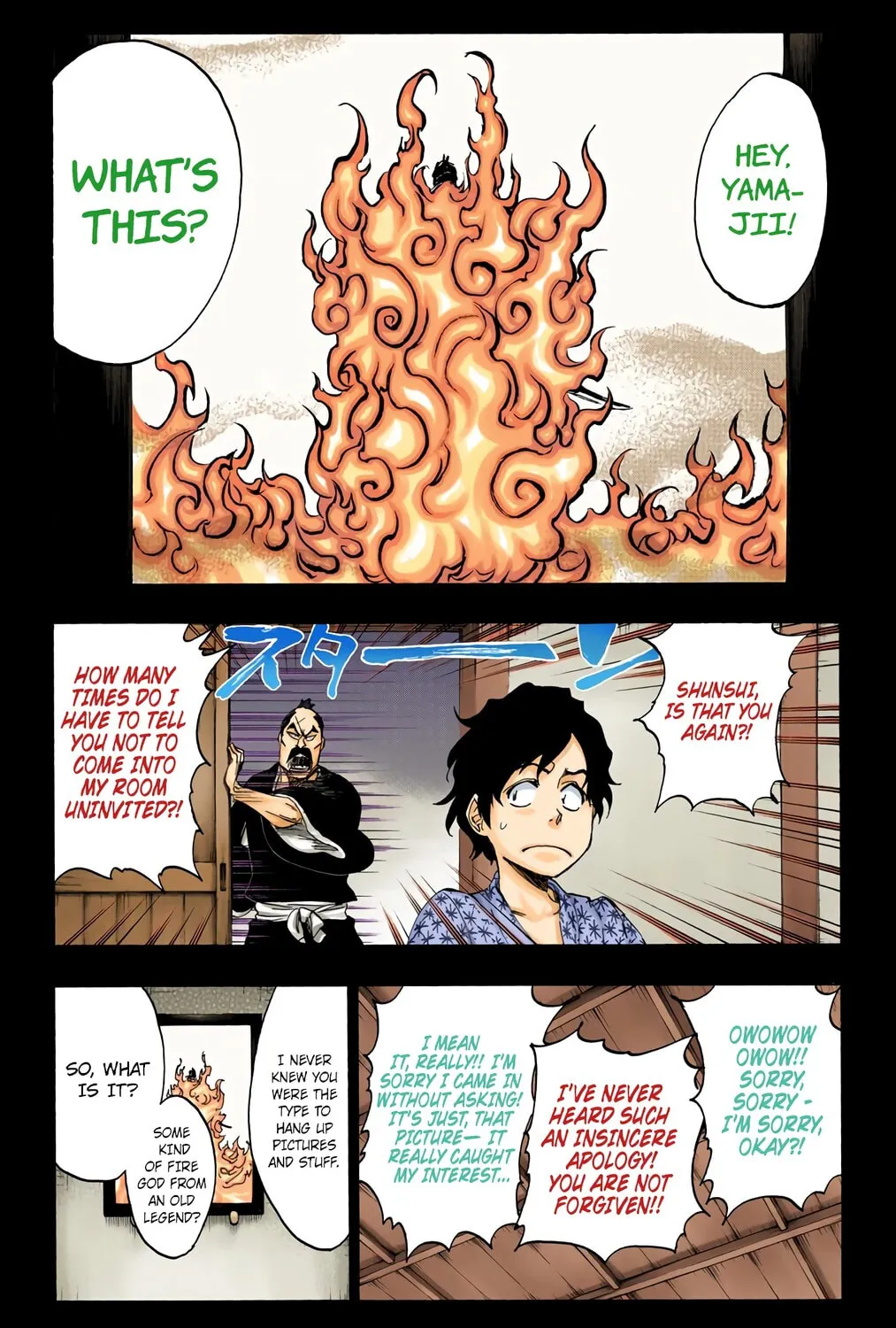 Bleach (Colored) Chapter 511 page 5 - 