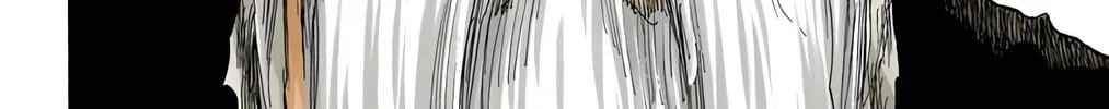 Bleach (Colored) Chapter 511 page 8 - 