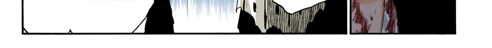 Read Bleach (Colored) chapter 512 image 19 on Lezhin