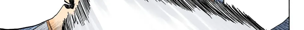 Read Bleach (Colored) chapter 512 image 5 on Lezhin