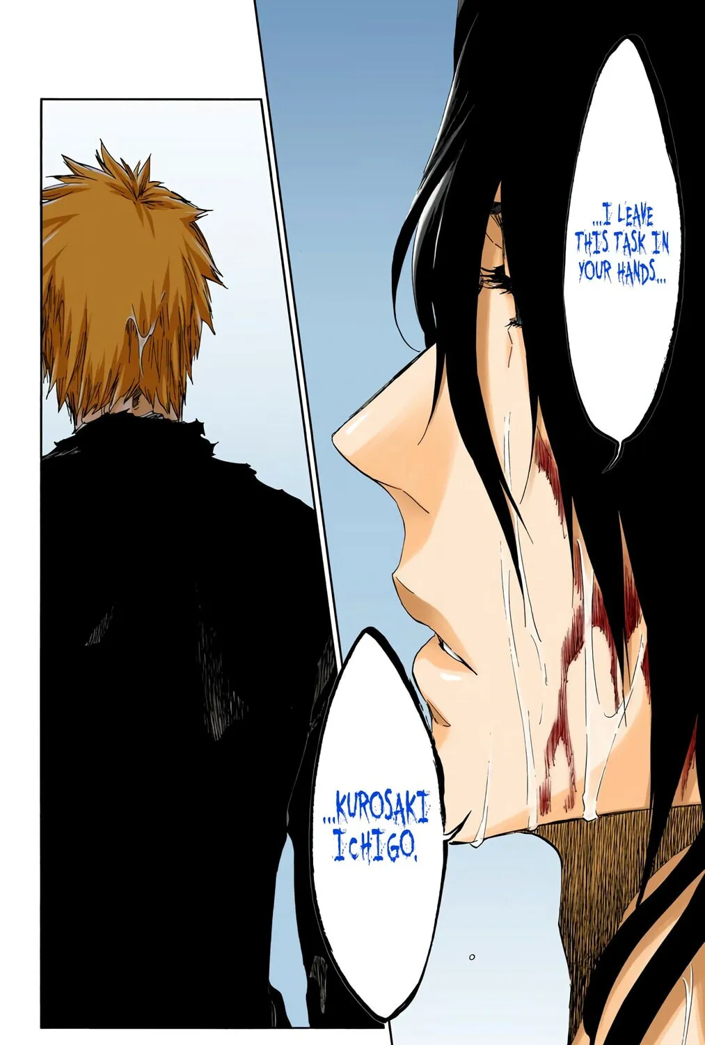 Read Bleach (Colored) chapter 513 image 2 on Lezhin