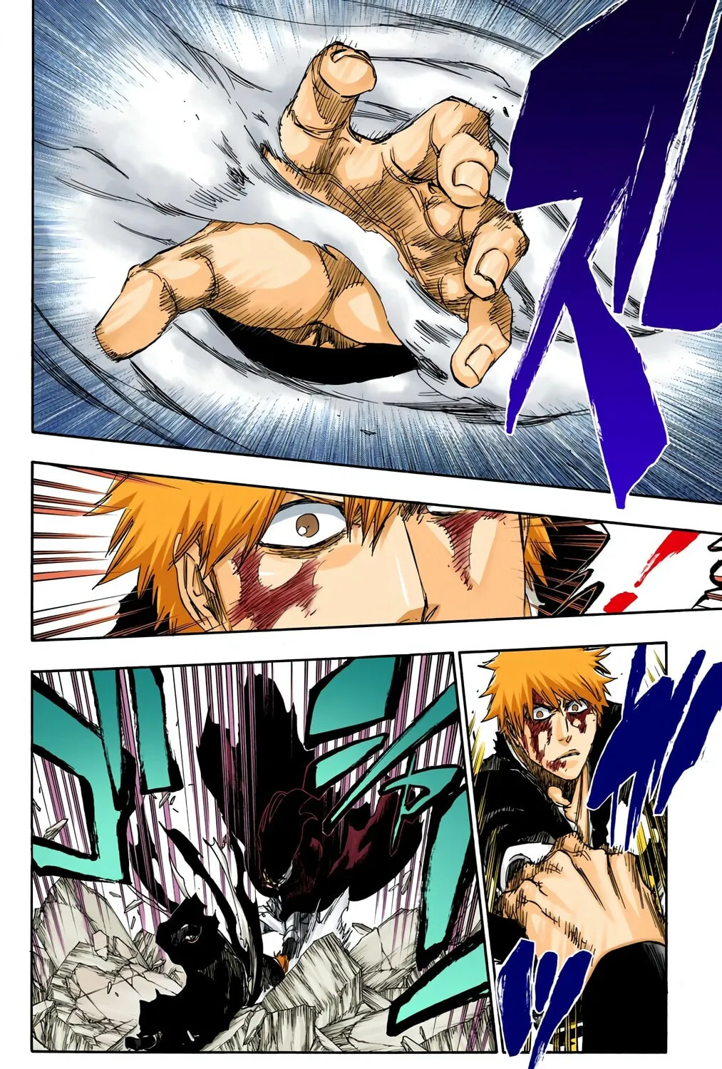 Read Bleach (Colored) chapter 513 image 20 on Lezhin
