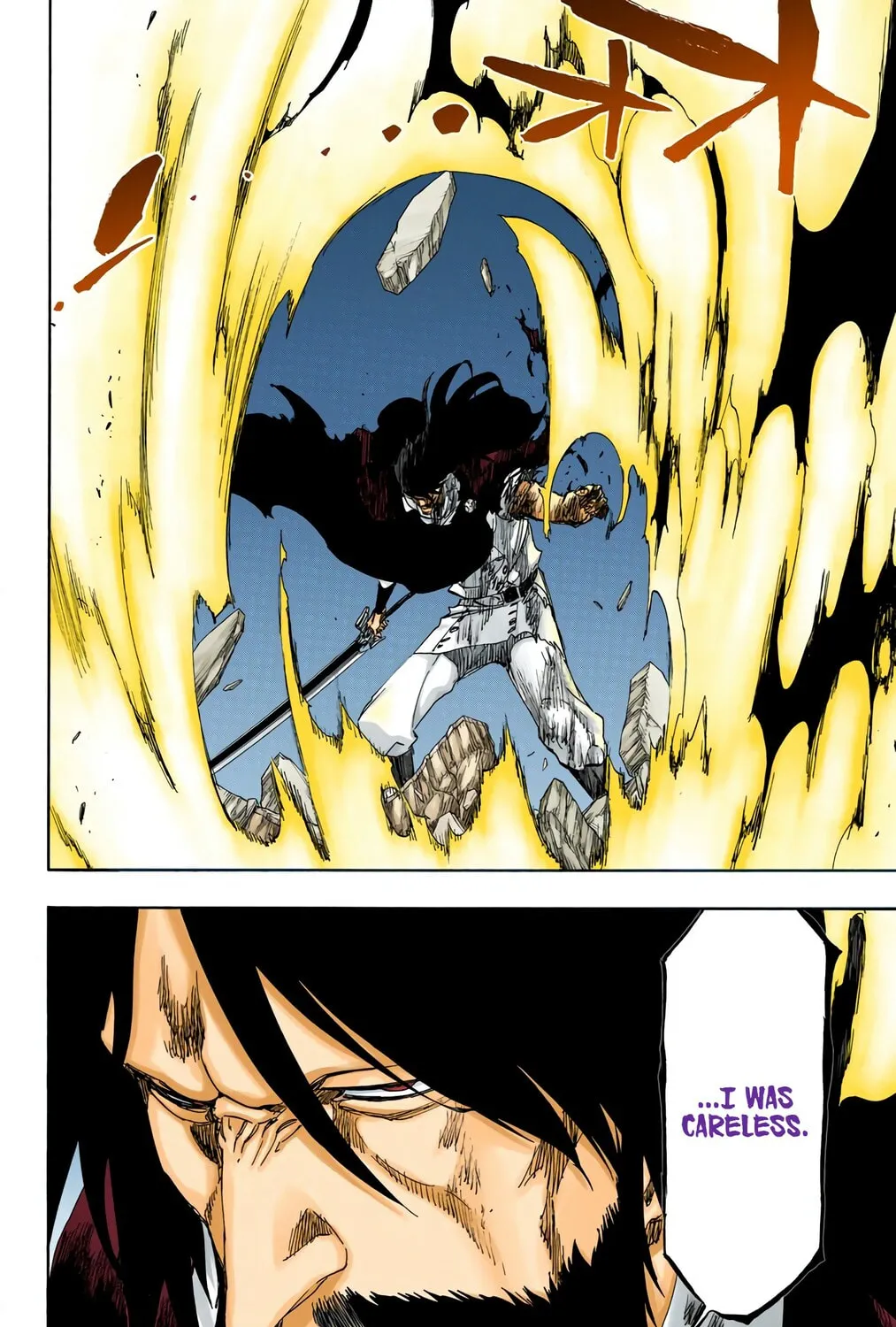 Read Bleach (Colored) chapter 514 image 2 on Lezhin