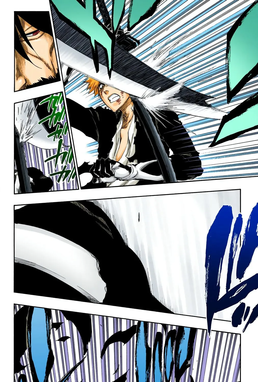 Read Bleach (Colored) chapter 514 image 6 on Lezhin