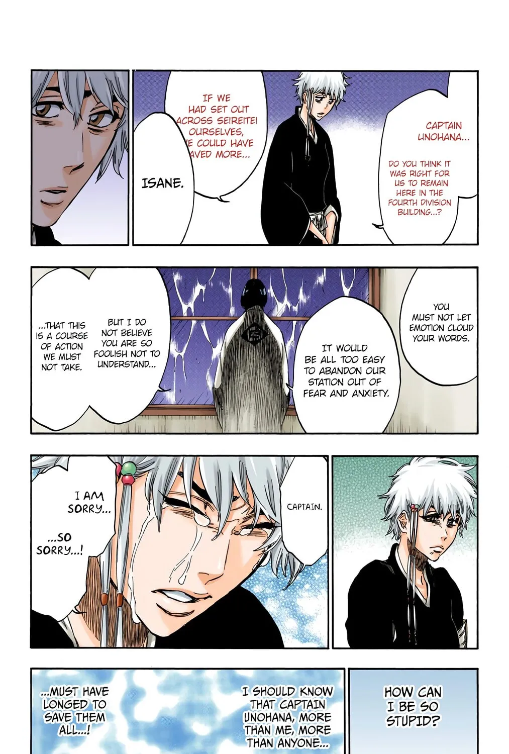 Read Bleach (Colored) chapter 515 image 2 on Lezhin