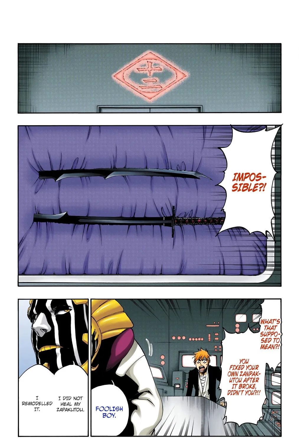 Read Bleach (Colored) chapter 516 image 2 on Lezhin