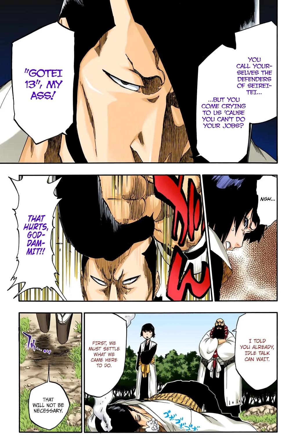 Read Bleach (Colored) chapter 517 image 24 on Lezhin