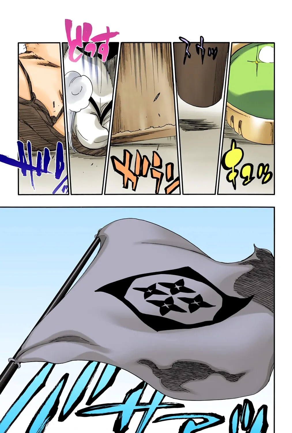Read Bleach (Colored) chapter 517 image 4 on Lezhin