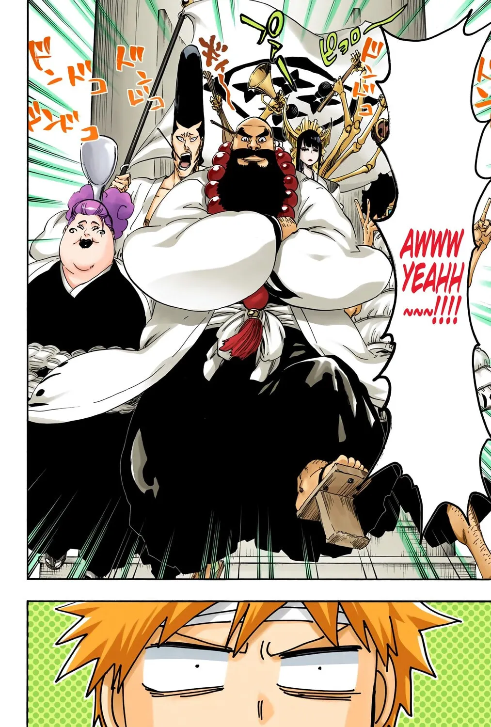 Read Bleach (Colored) chapter 517 image 6 on Lezhin