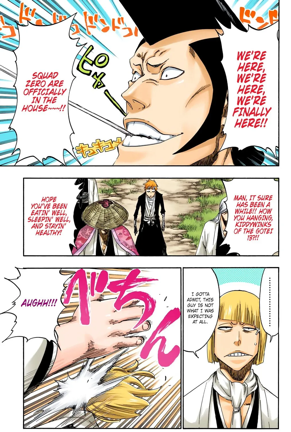 Read Bleach (Colored) chapter 517 image 8 on Lezhin