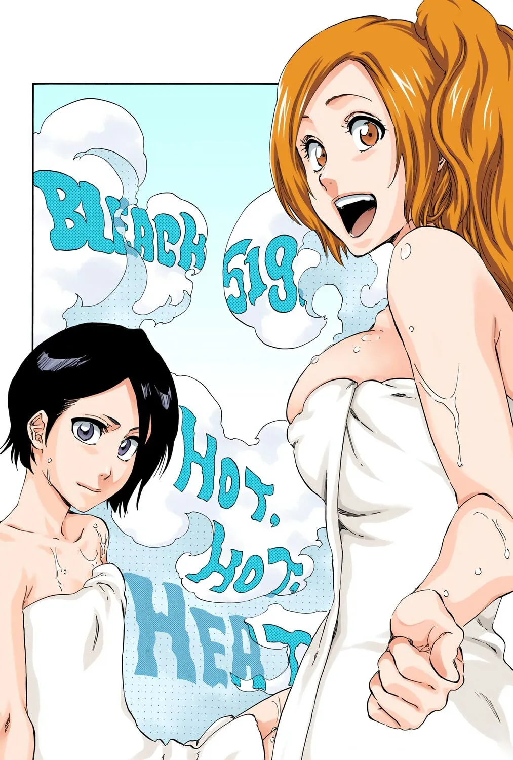 Read Bleach (Colored) chapter 519 image 14 on Lezhin
