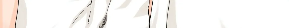 Read Bleach (Colored) chapter 519 image 15 on Lezhin