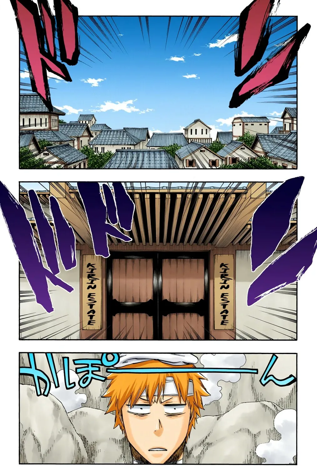 Read Bleach (Colored) chapter 519 image 16 on Lezhin