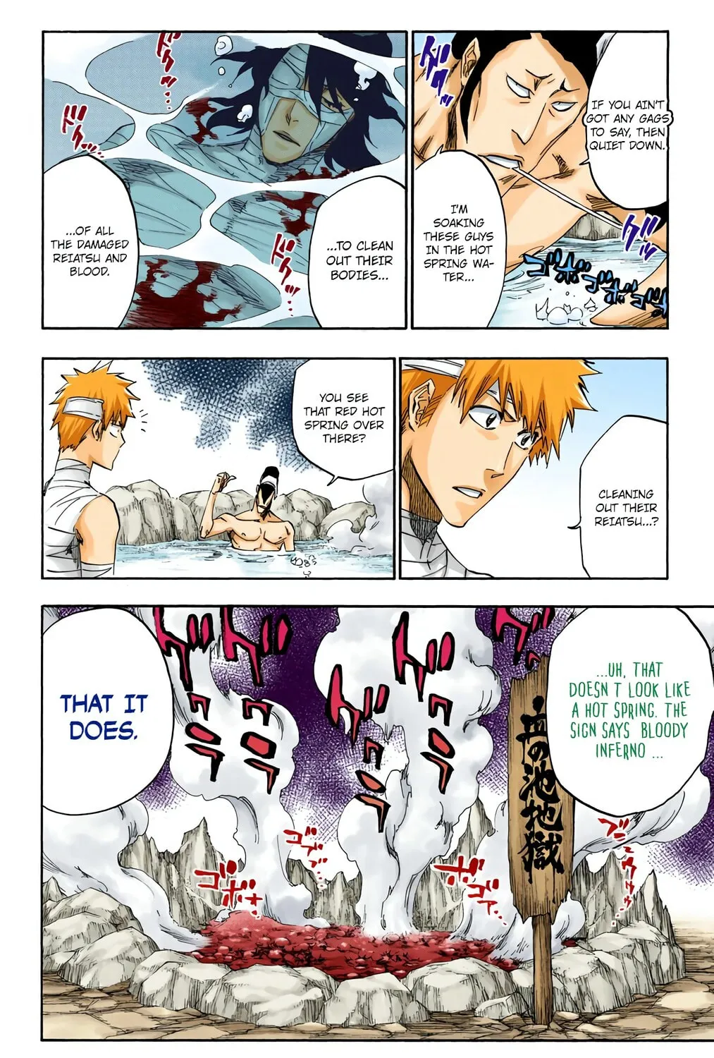Read Bleach (Colored) chapter 519 image 22 on Lezhin