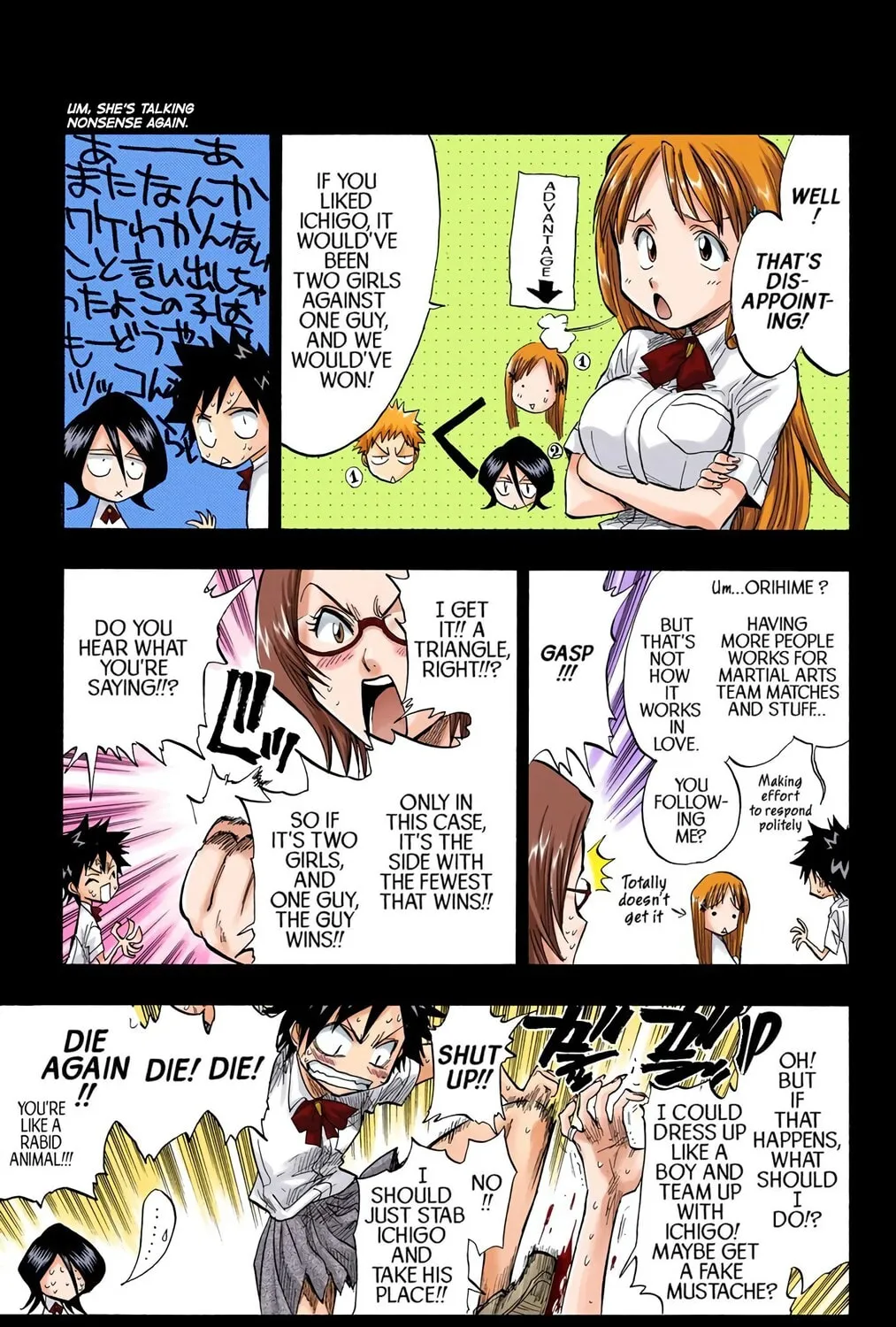Read Bleach (Colored) chapter 52 image 12 on Lezhin