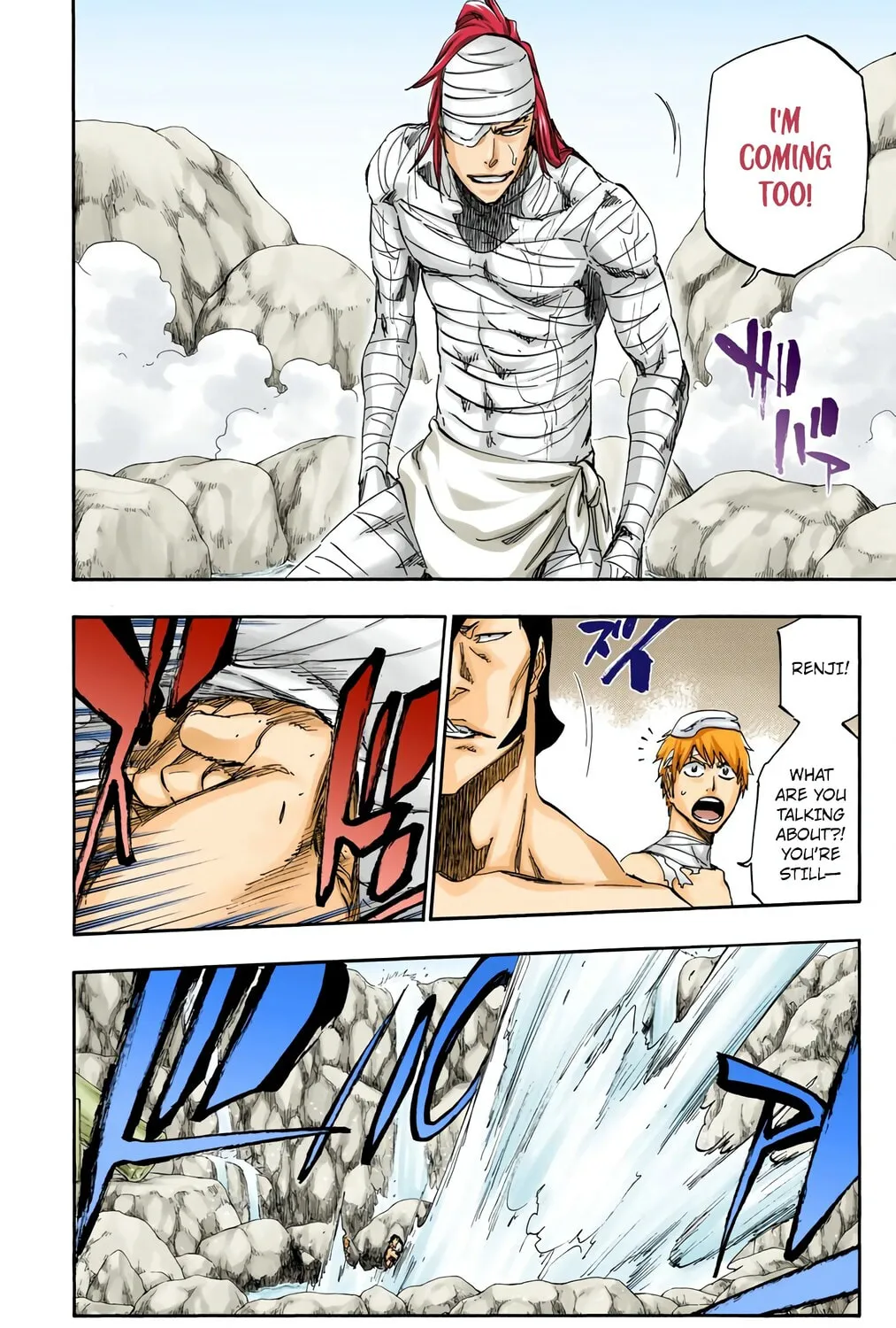 Read Bleach (Colored) chapter 520 image 14 on Lezhin