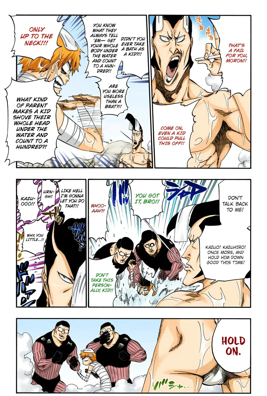 Read Bleach (Colored) chapter 520 image 8 on Lezhin