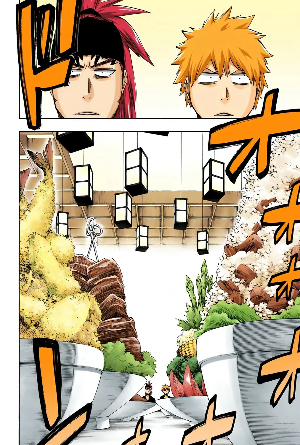Bleach (Colored) Chapter 521 page 13 - 
