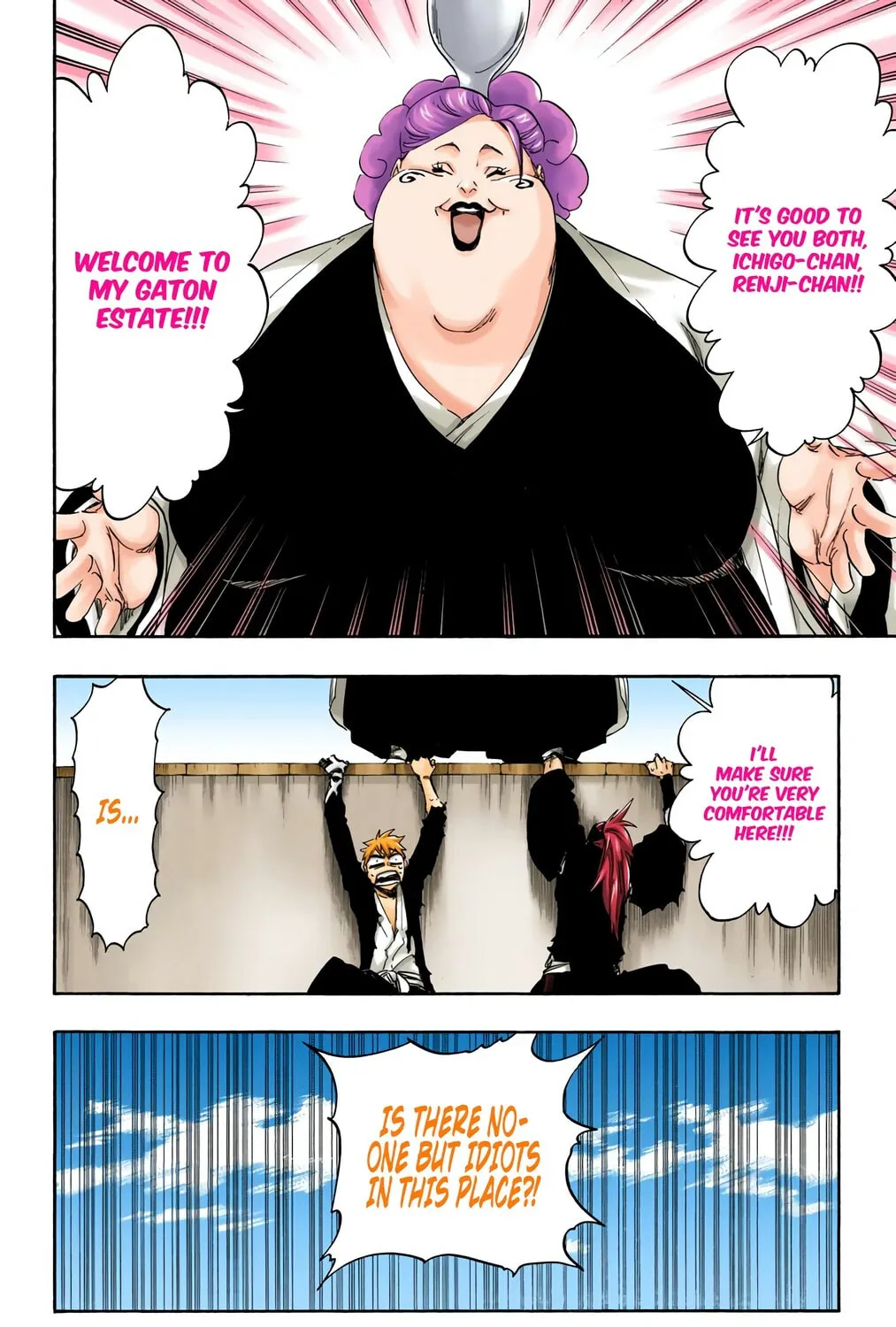 Bleach (Colored) Chapter 521 page 9 - 
