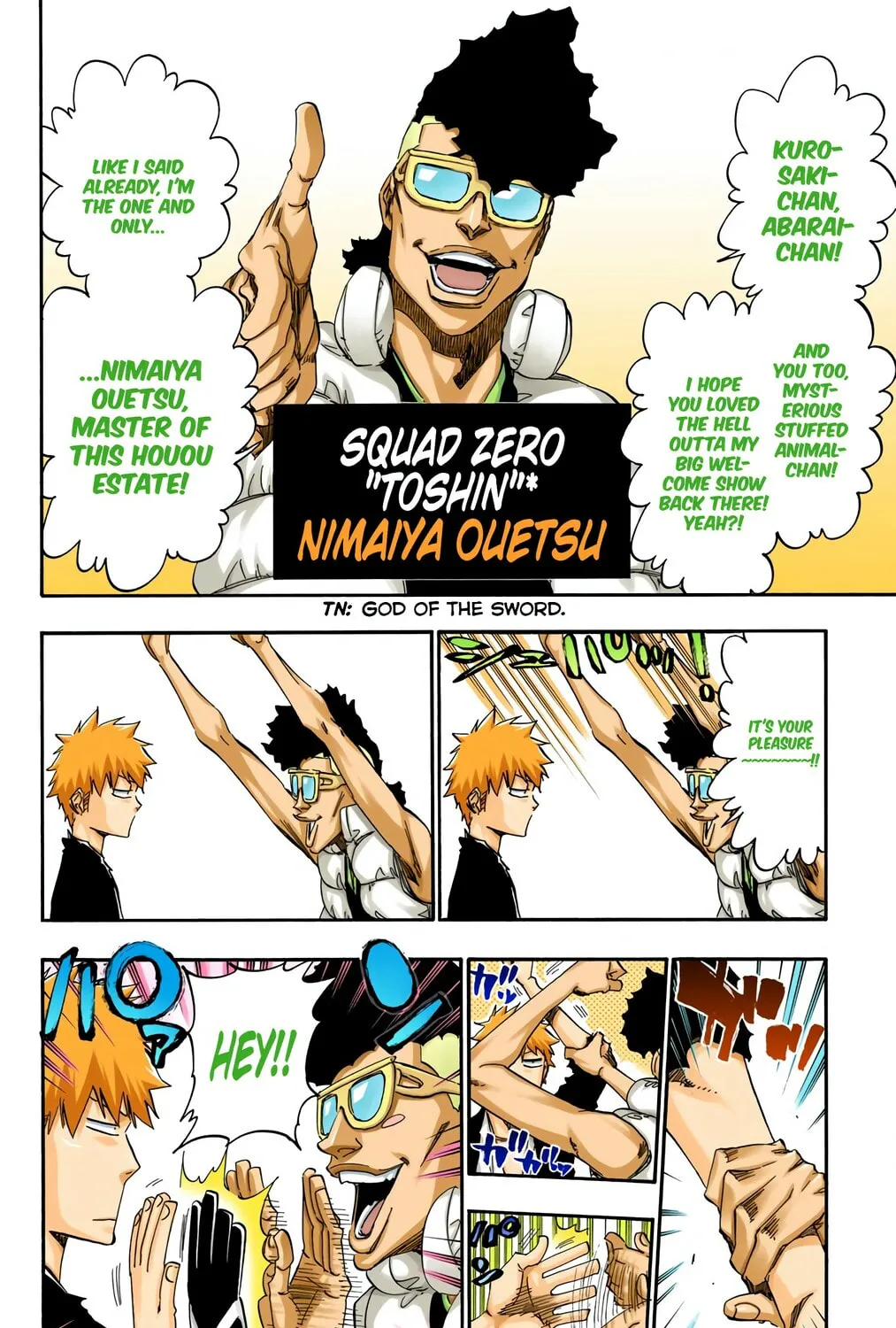 Read Bleach (Colored) chapter 522 image 14 on Lezhin