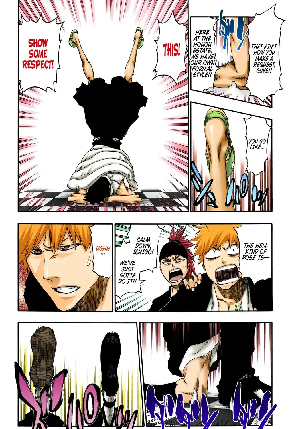 Read Bleach (Colored) chapter 522 image 18 on Lezhin