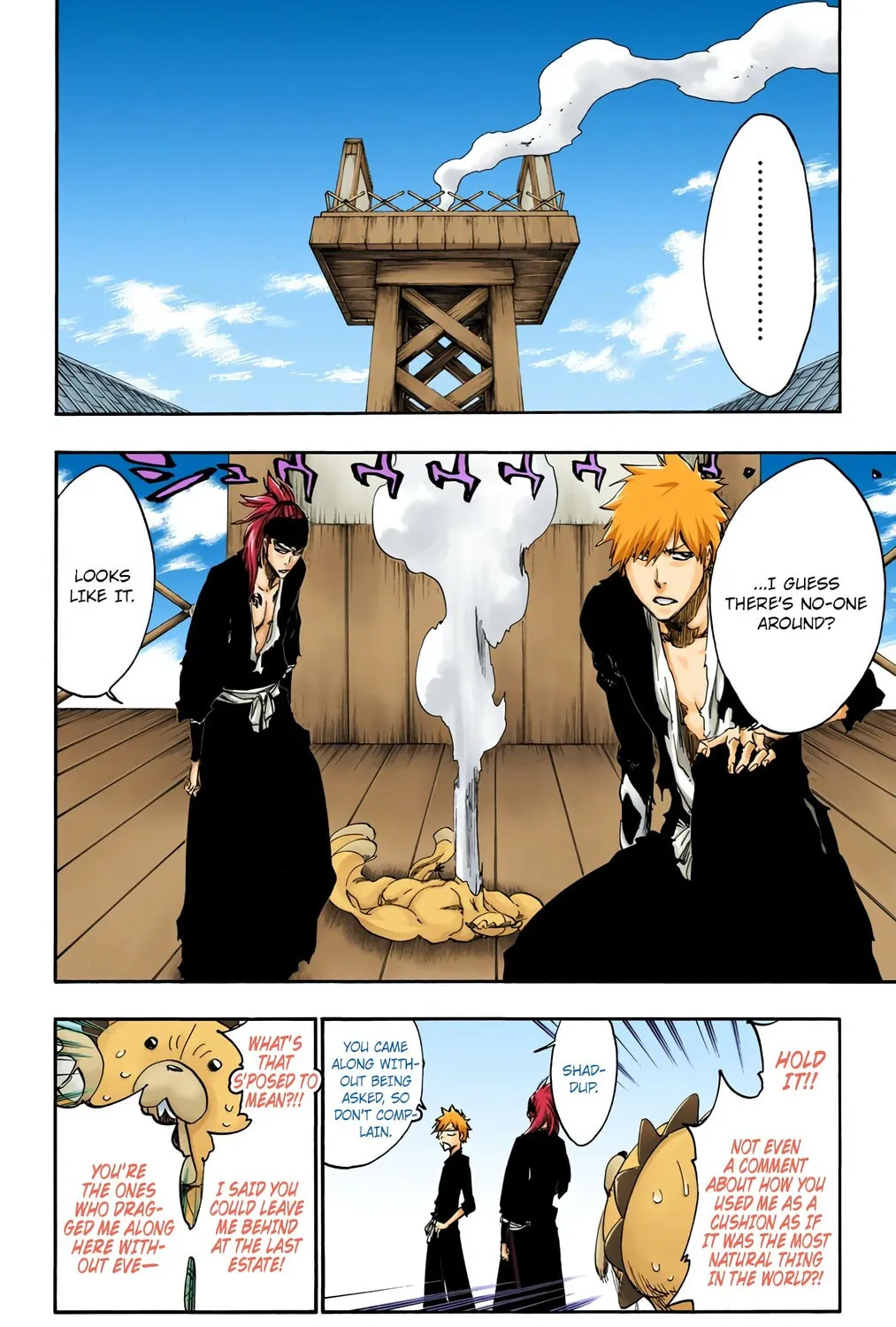 Read Bleach (Colored) chapter 522 image 2 on Lezhin