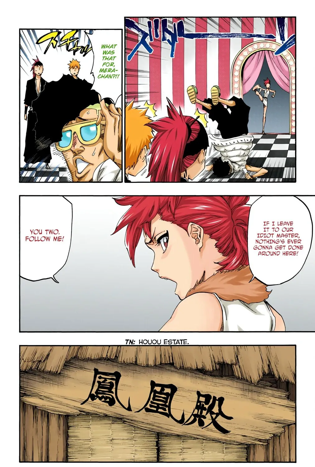 Read Bleach (Colored) chapter 522 image 22 on Lezhin