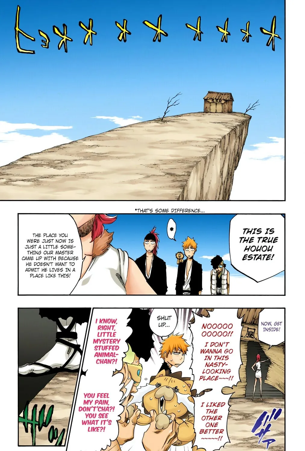 Read Bleach (Colored) chapter 522 image 24 on Lezhin