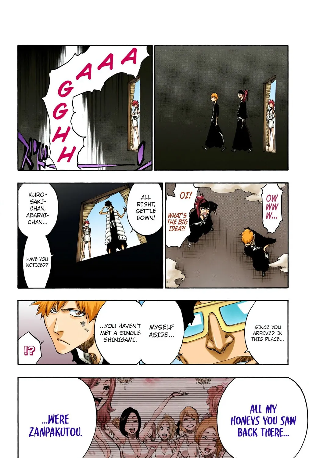 Read Bleach (Colored) chapter 522 image 26 on Lezhin