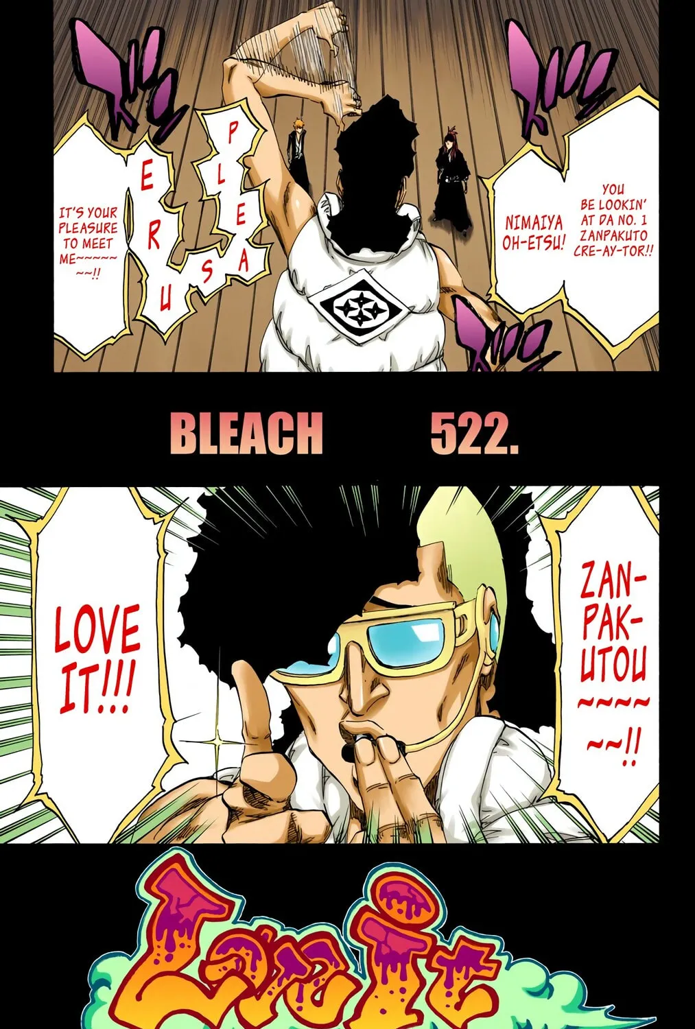 Read Bleach (Colored) chapter 522 image 8 on Lezhin