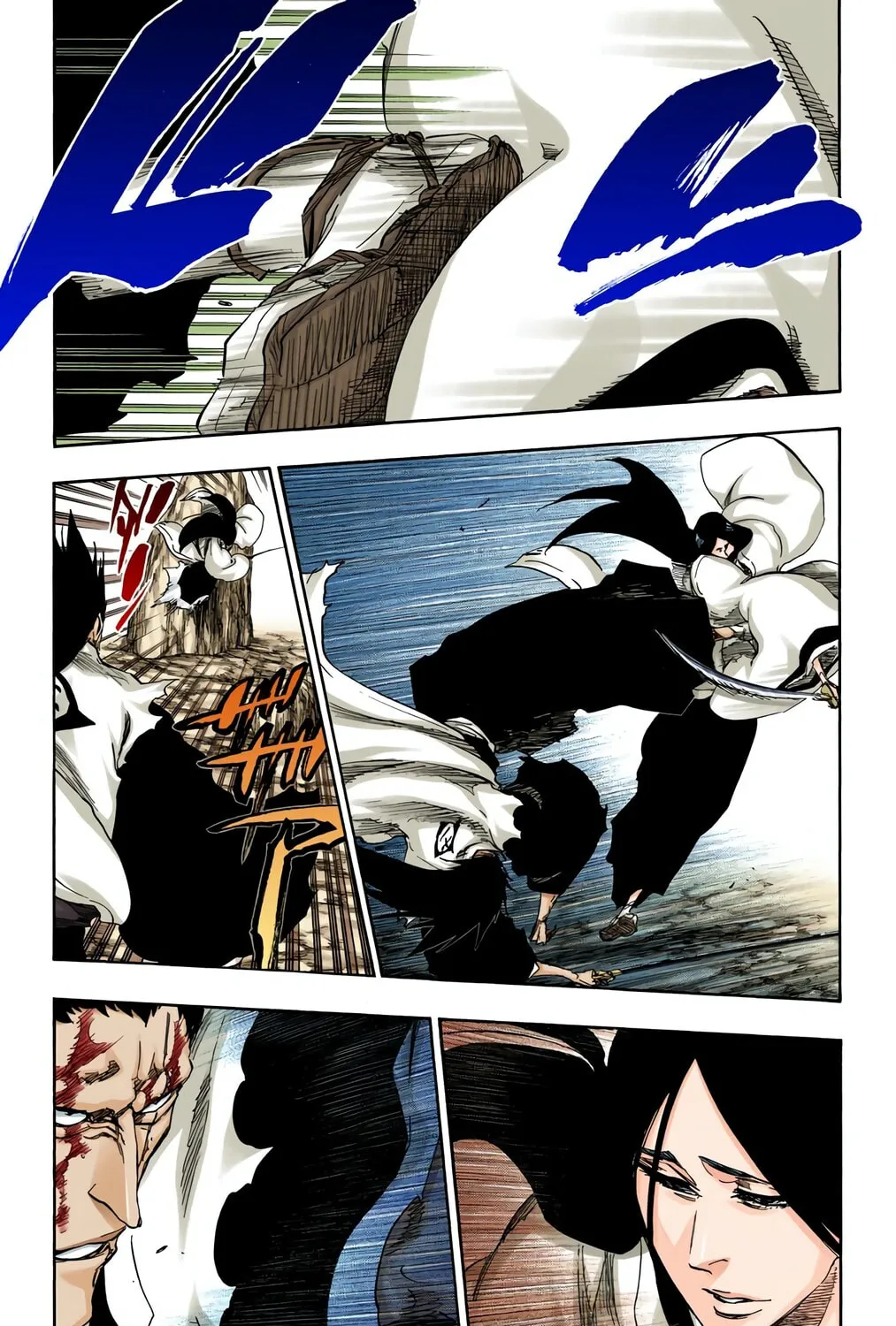 Read Bleach (Colored) chapter 524 image 12 on Lezhin