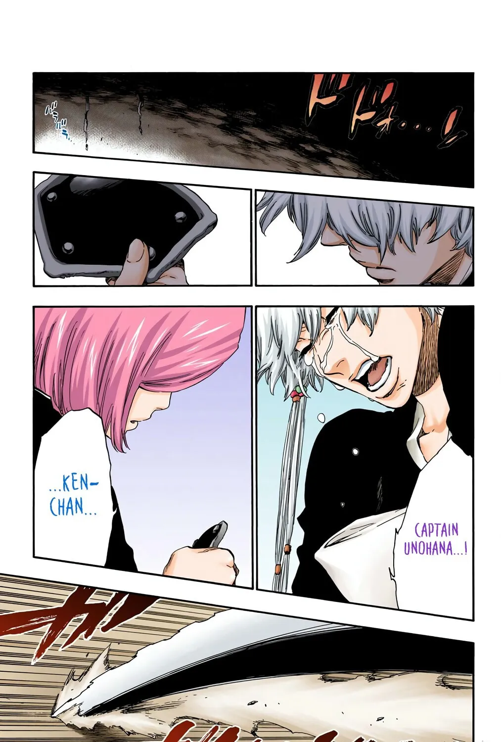 Read Bleach (Colored) chapter 524 image 4 on Lezhin